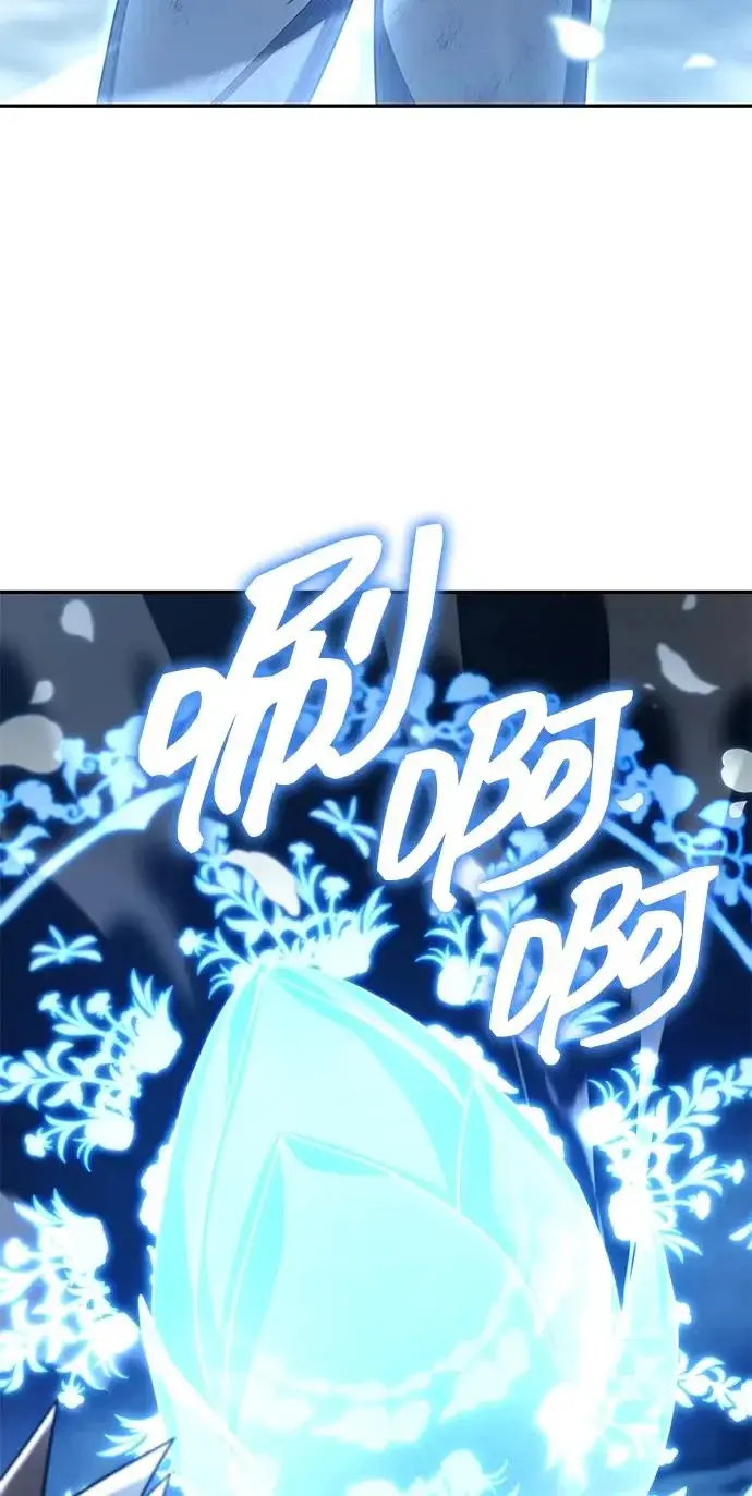 《天才猎人的清扫生活》第142话图95