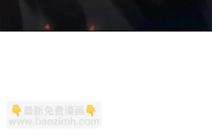 《天才猎人的清扫生活》第146话图23