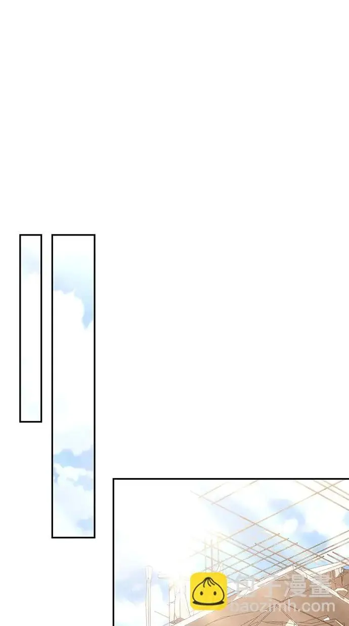 《天才猎人的清扫生活》第147话图80