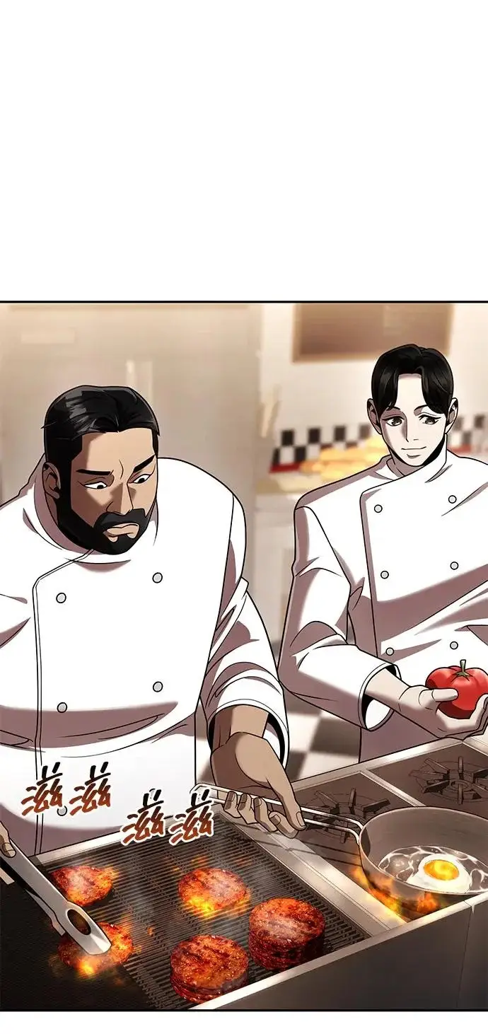 《天才猎人的清扫生活》第148话图115