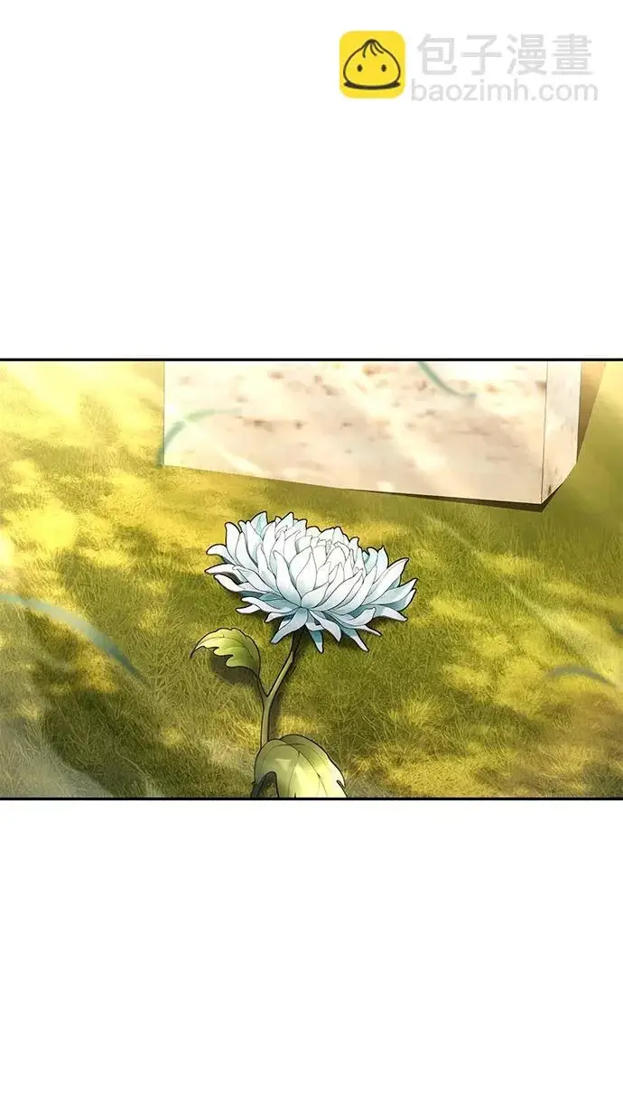 《天才猎人的清扫生活》第148话图78
