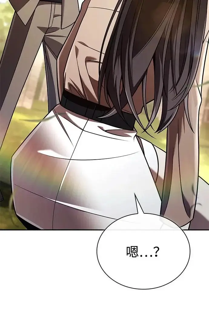 《天才猎人的清扫生活》第148话图99