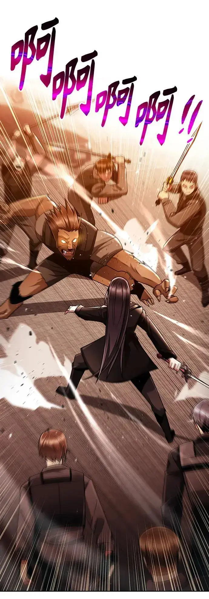 《天才猎人的清扫生活》第47话图44