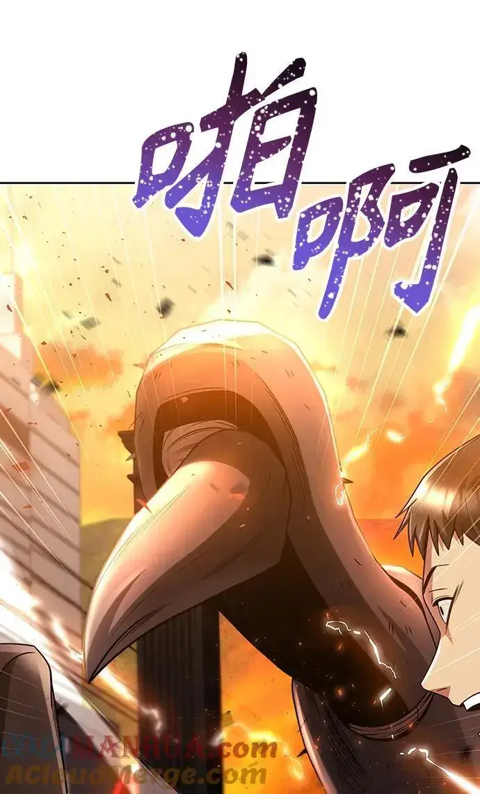 《天才猎人的清扫生活》第48话图10
