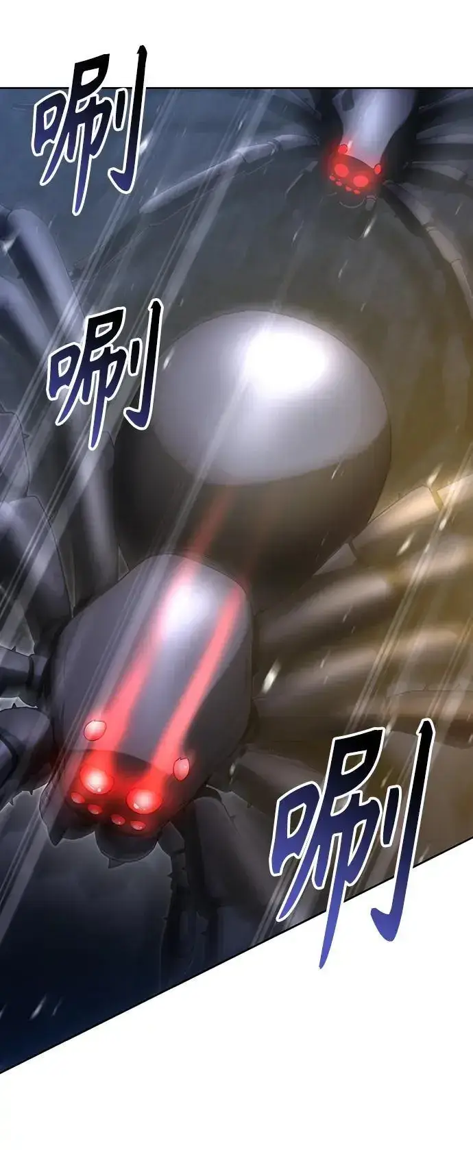 《天才猎人的清扫生活》第49话图41