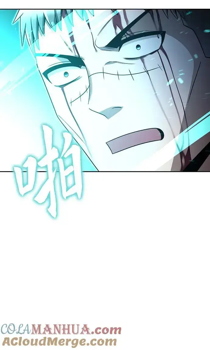 《天才猎人的清扫生活》第50话图82