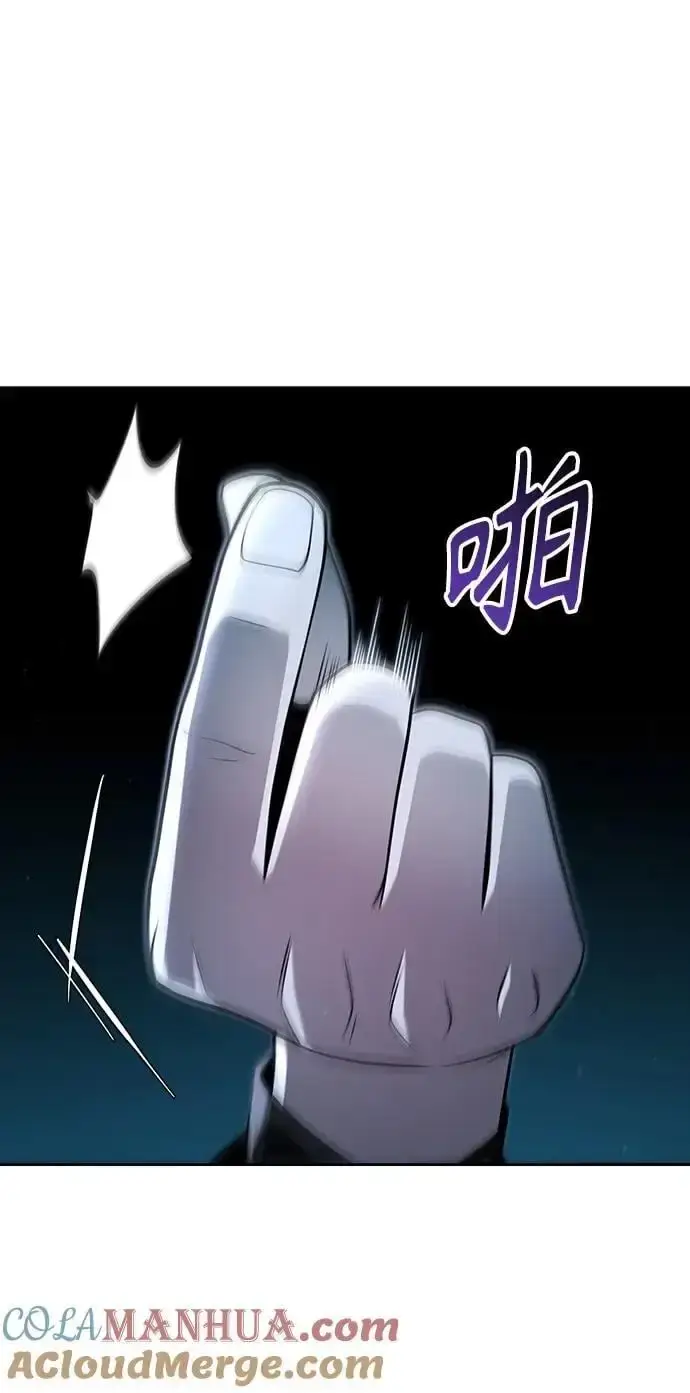 《天才猎人的清扫生活》第53话图58
