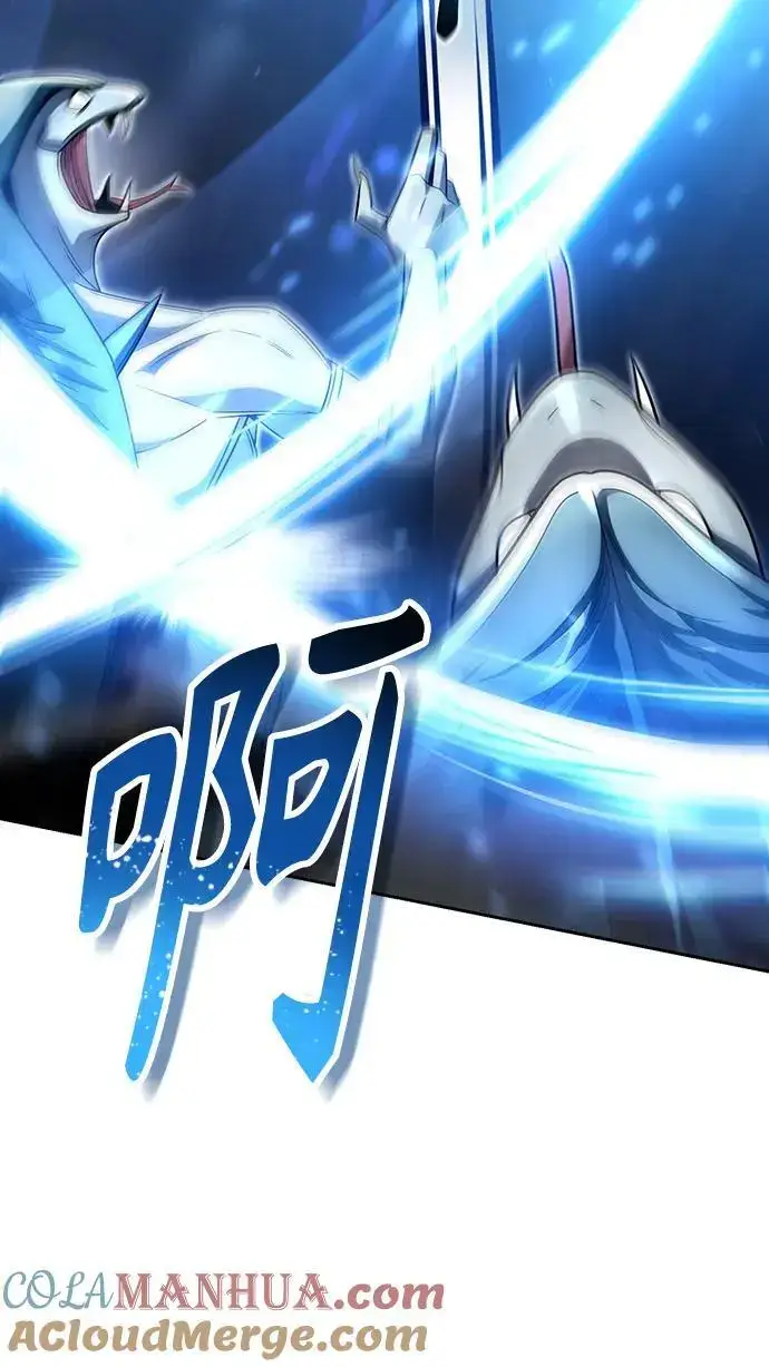 《天才猎人的清扫生活》第54话图28