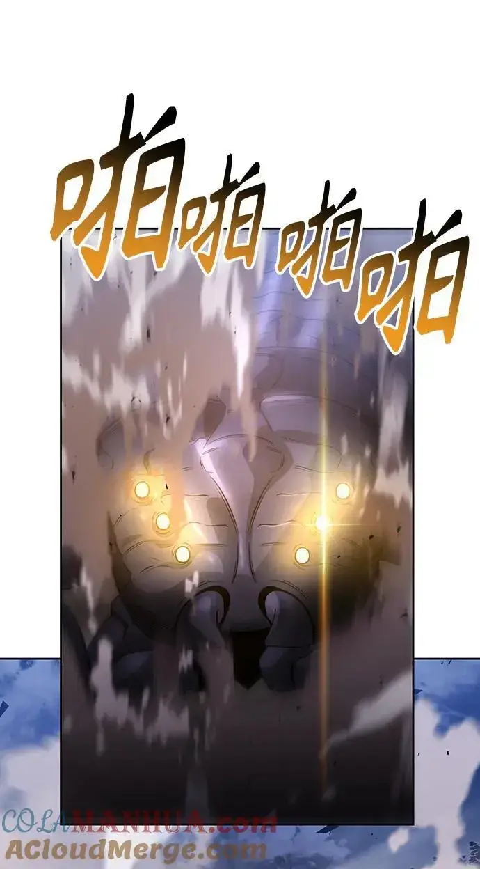 《天才猎人的清扫生活》第60话图55