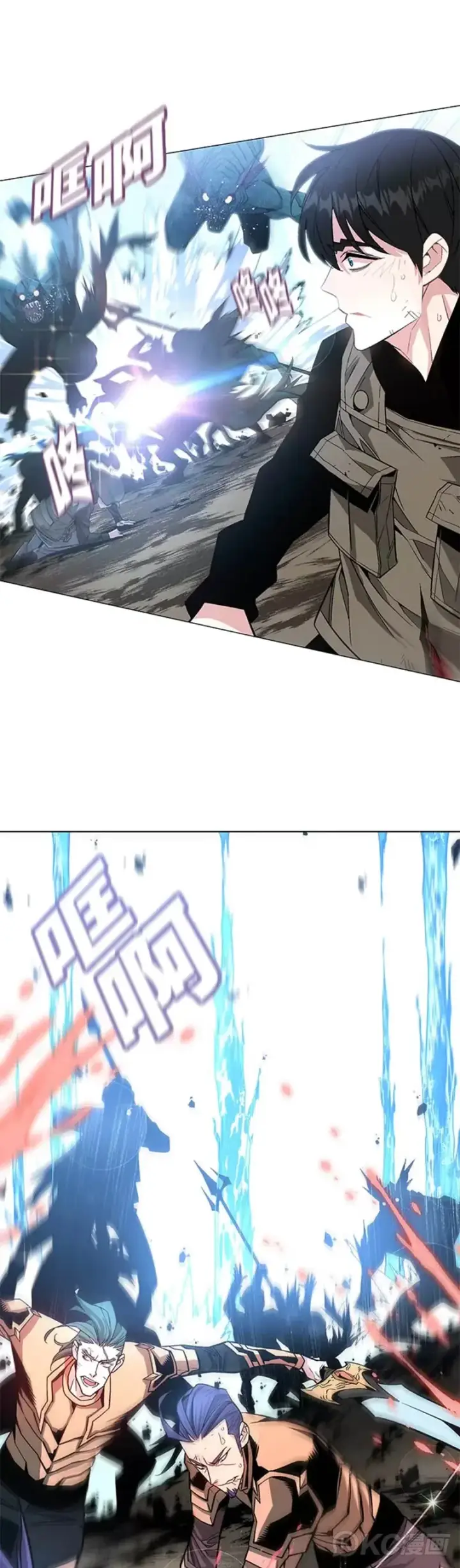 漫画《天魔大人亲临指教》第03话第41张图