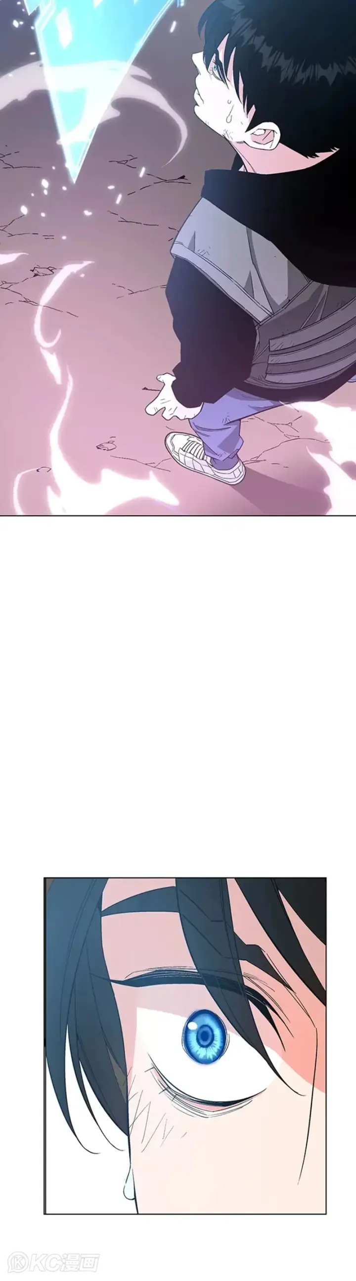 《天魔大人亲临指教》第04话图2