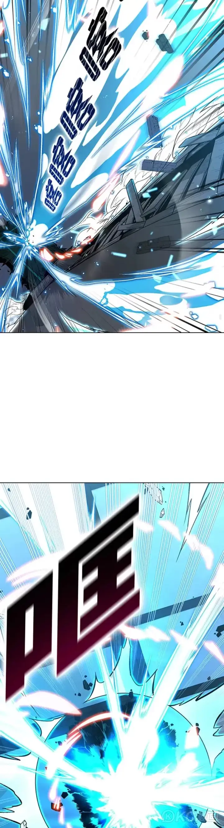 漫画《天魔大人亲临指教》第06话第22张图