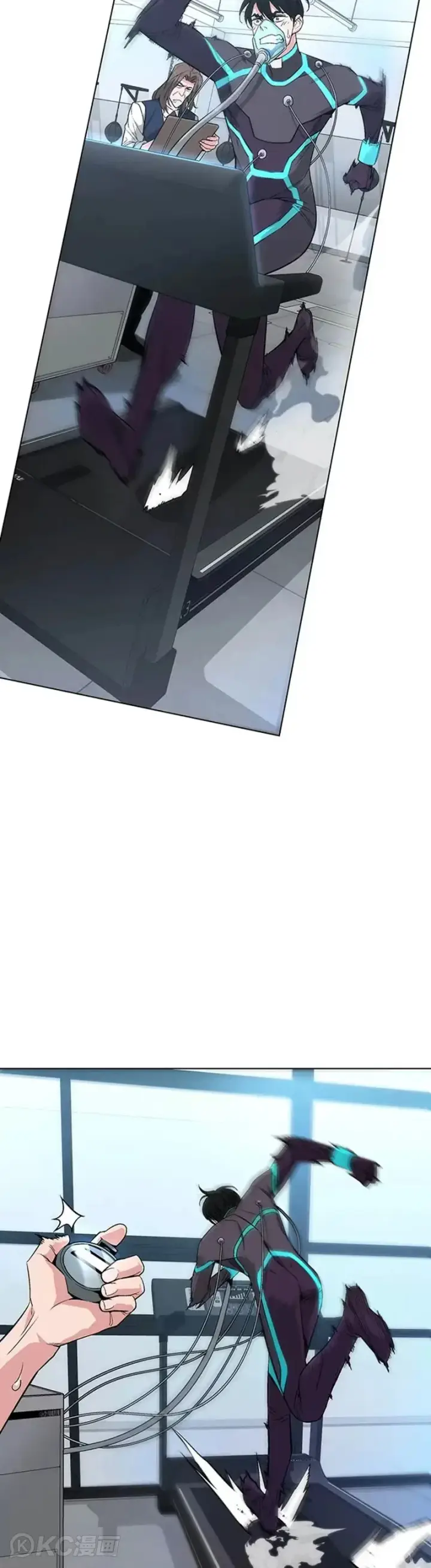 漫画《天魔大人亲临指教》第06话第32张图