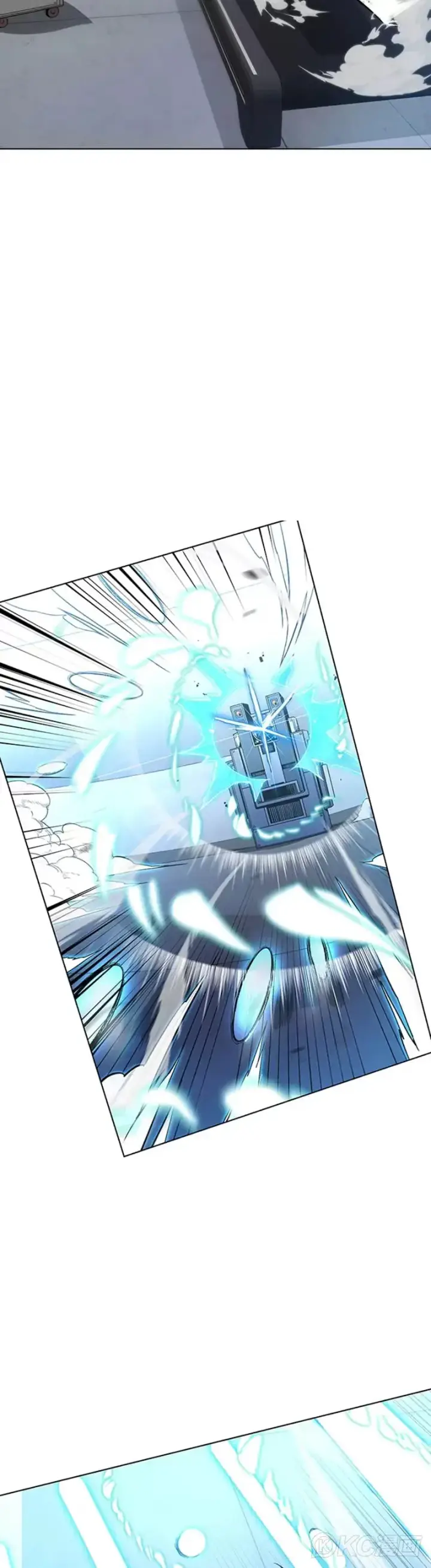 漫画《天魔大人亲临指教》第06话第33张图