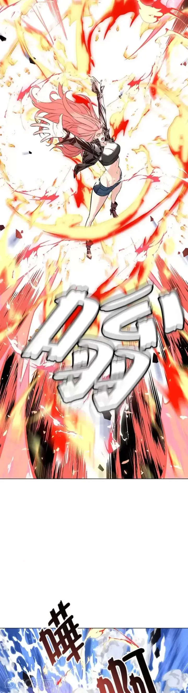 《天魔大人亲临指教》第13话图18