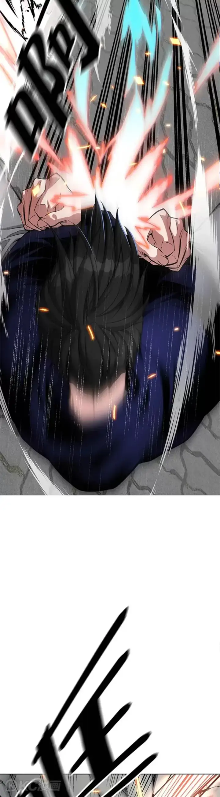 《天魔大人亲临指教》第21话图28