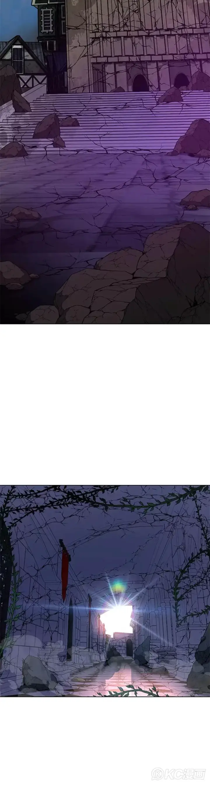 《天魔大人亲临指教》第29话图22
