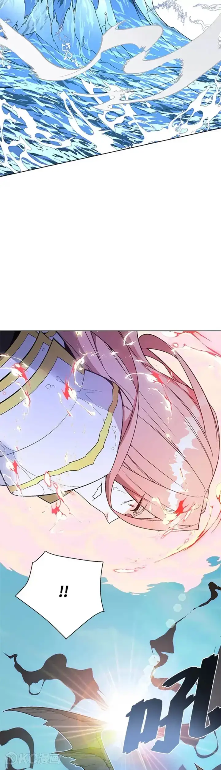 漫画《天魔大人亲临指教》第30话第42张图