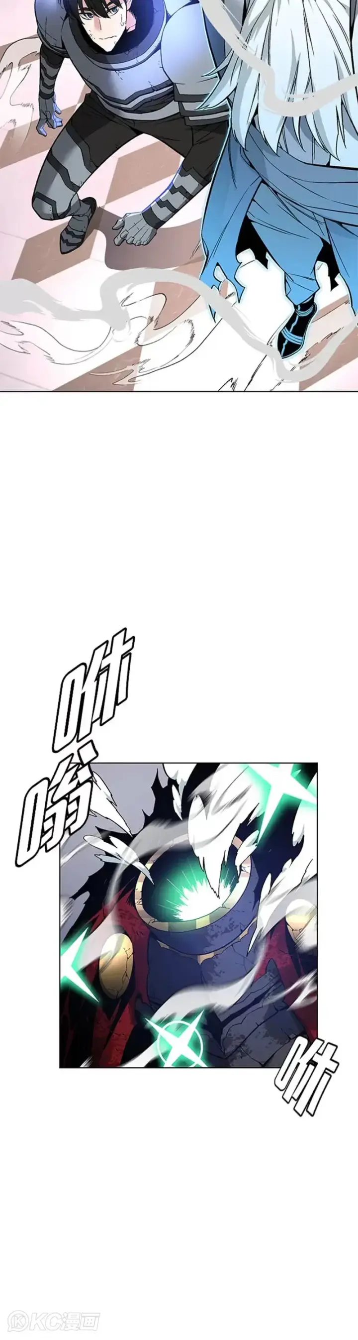 漫画《天魔大人亲临指教》第32话第22张图