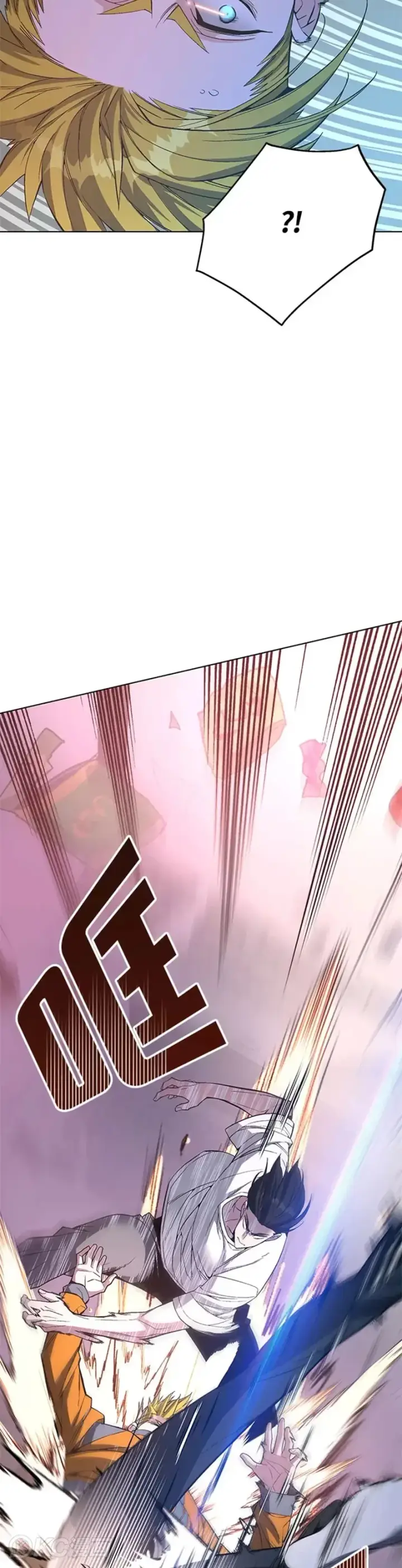 漫画《天魔大人亲临指教》第46话第4张图