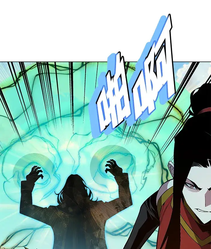 《天魔大人亲临指教》第49话图101