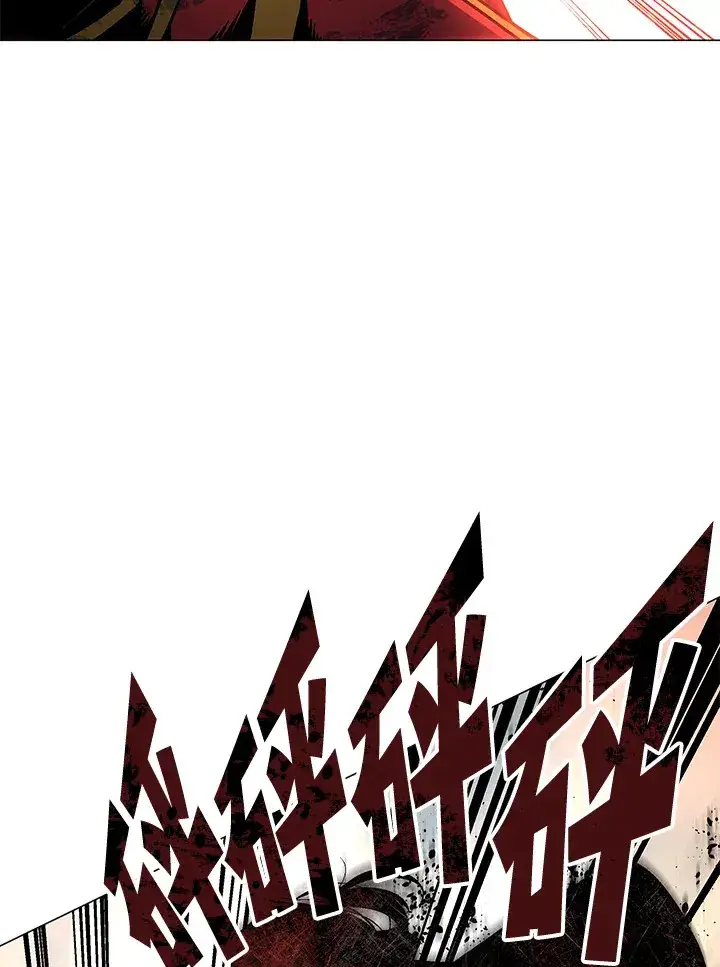 《天魔大人亲临指教》第49话图118