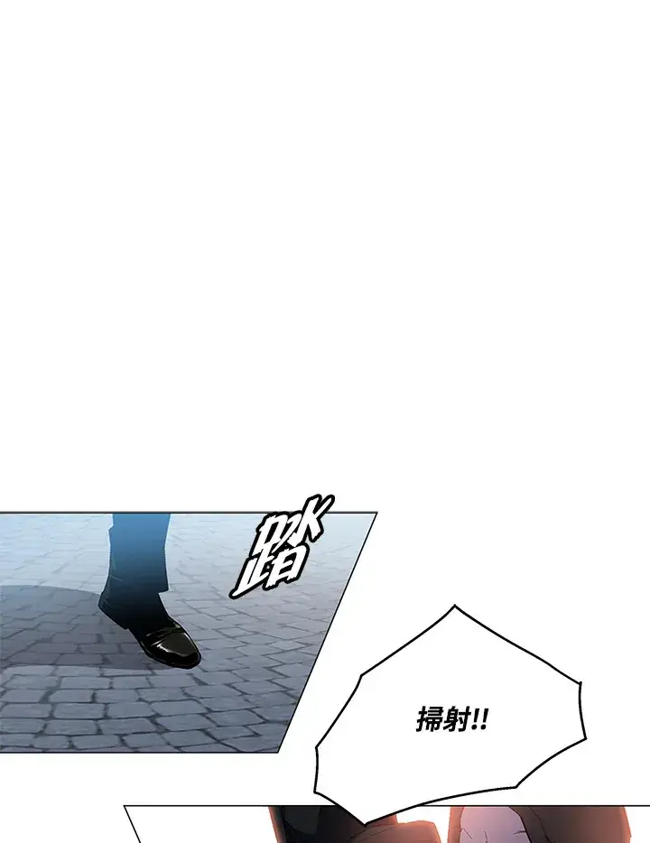 《天魔大人亲临指教》第49话图136