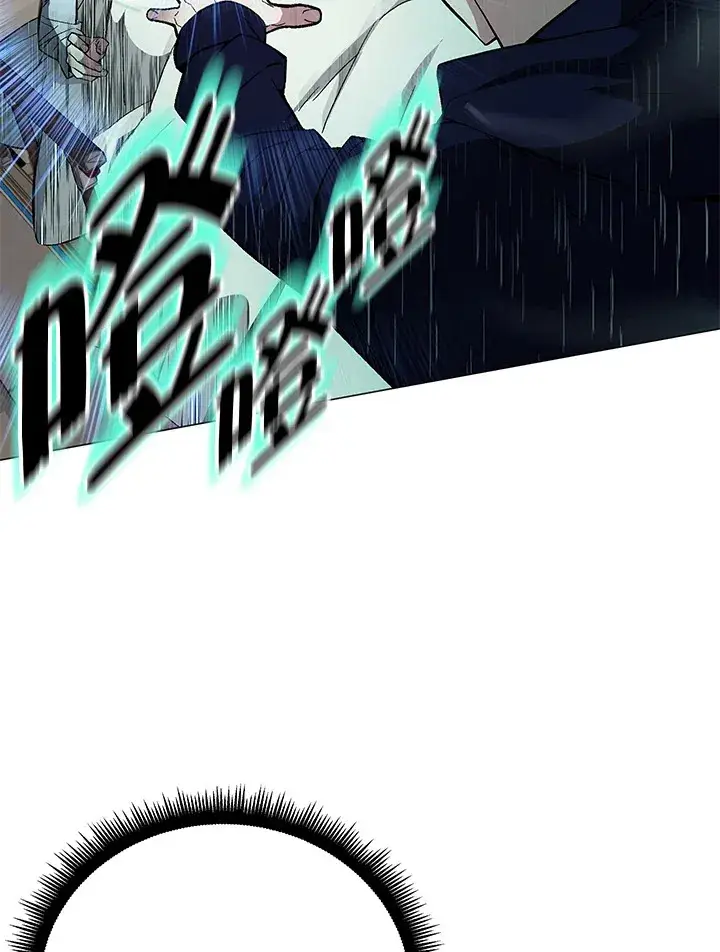 《天魔大人亲临指教》第49话图31