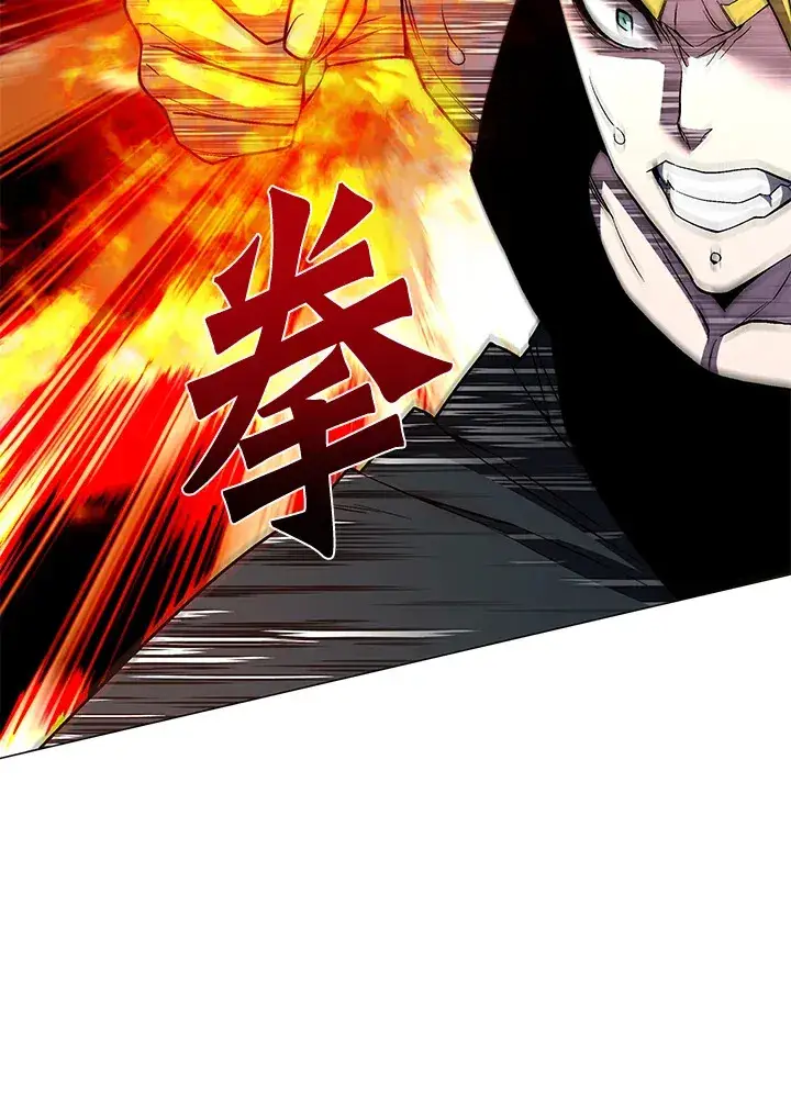 《天魔大人亲临指教》第49话图52