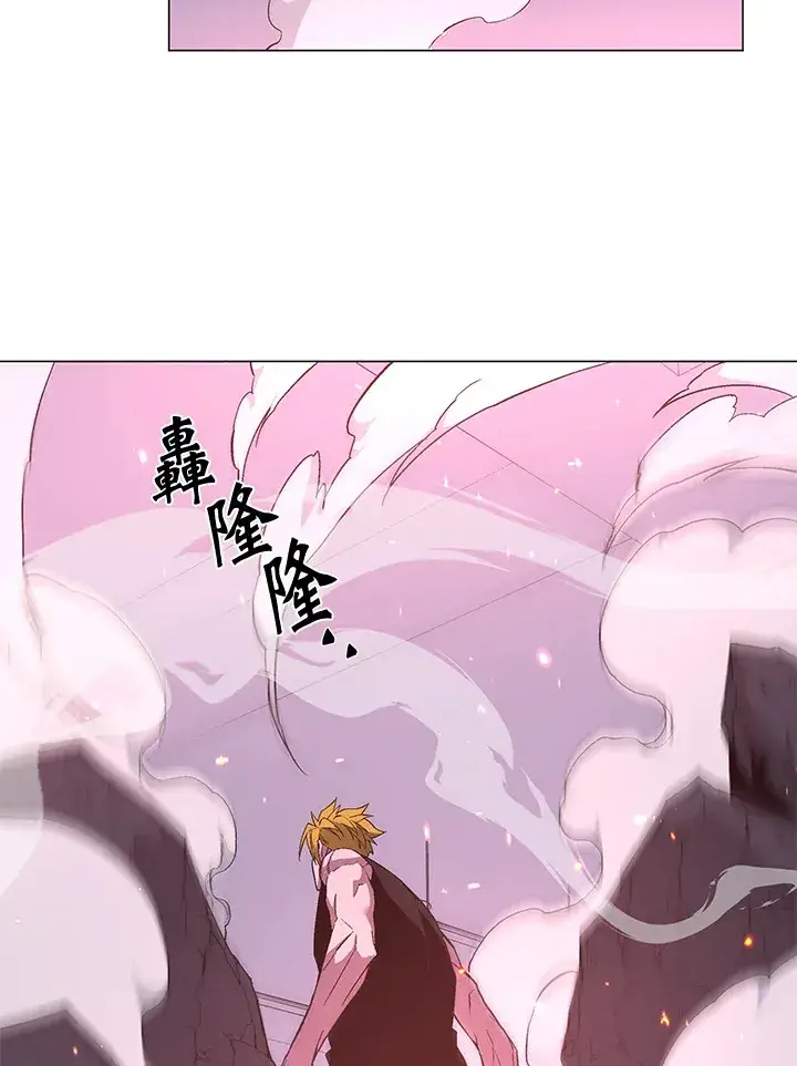 《天魔大人亲临指教》第49话图63
