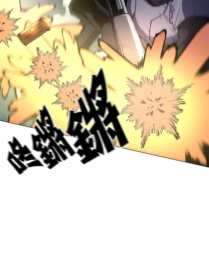 《天魔大人亲临指教》第49话图90