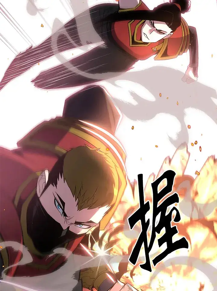 《天魔大人亲临指教》第49话图93