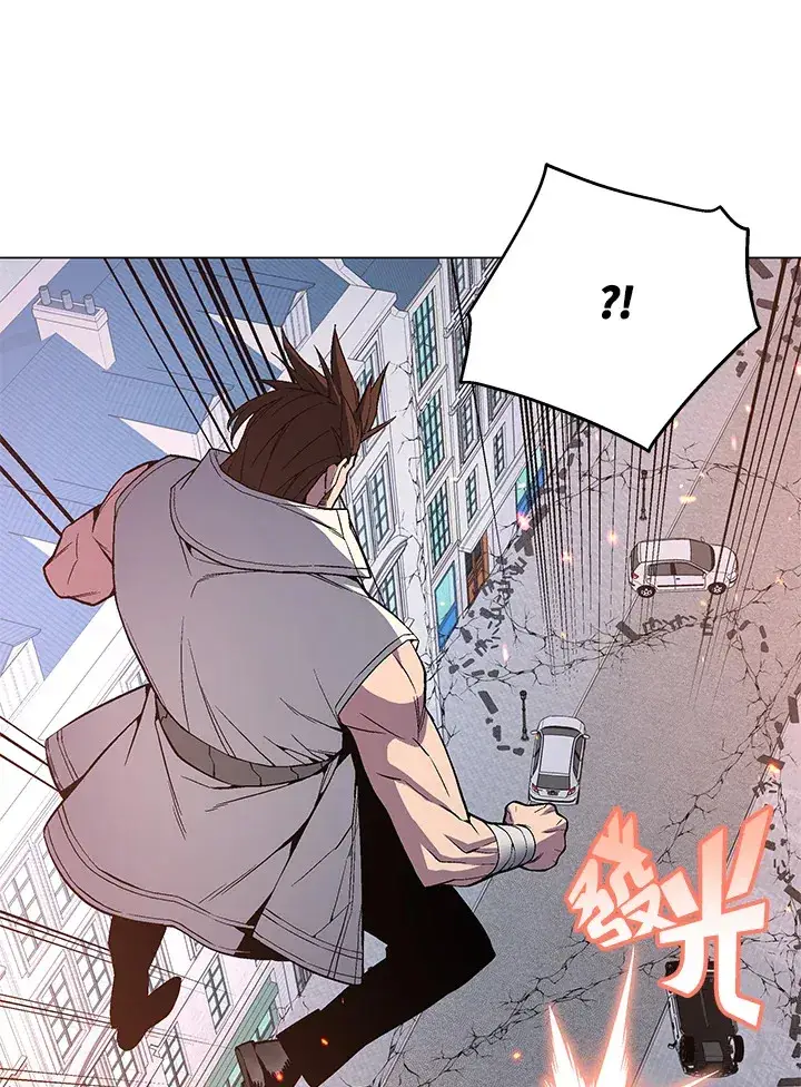 漫画《天魔大人亲临指教》第50话第42张图