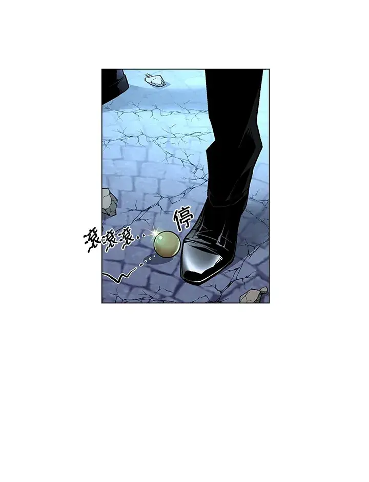漫画《天魔大人亲临指教》第50话第61张图