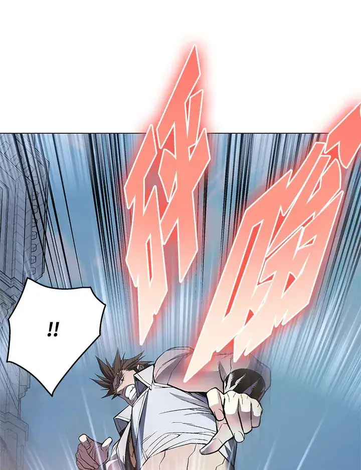 漫画《天魔大人亲临指教》第50话第62张图