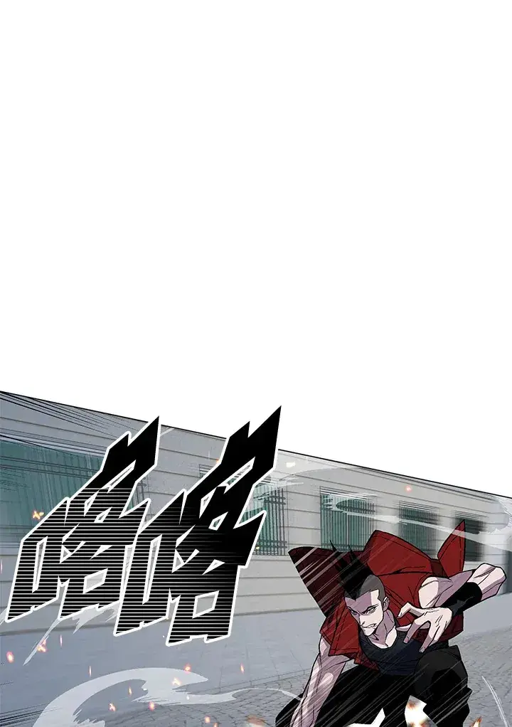 漫画《天魔大人亲临指教》第50话第90张图
