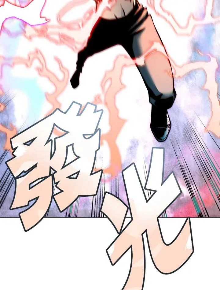 漫画《天魔大人亲临指教》第51话第19张图