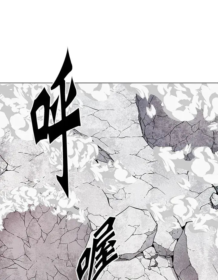 漫画《天魔大人亲临指教》第51话第34张图