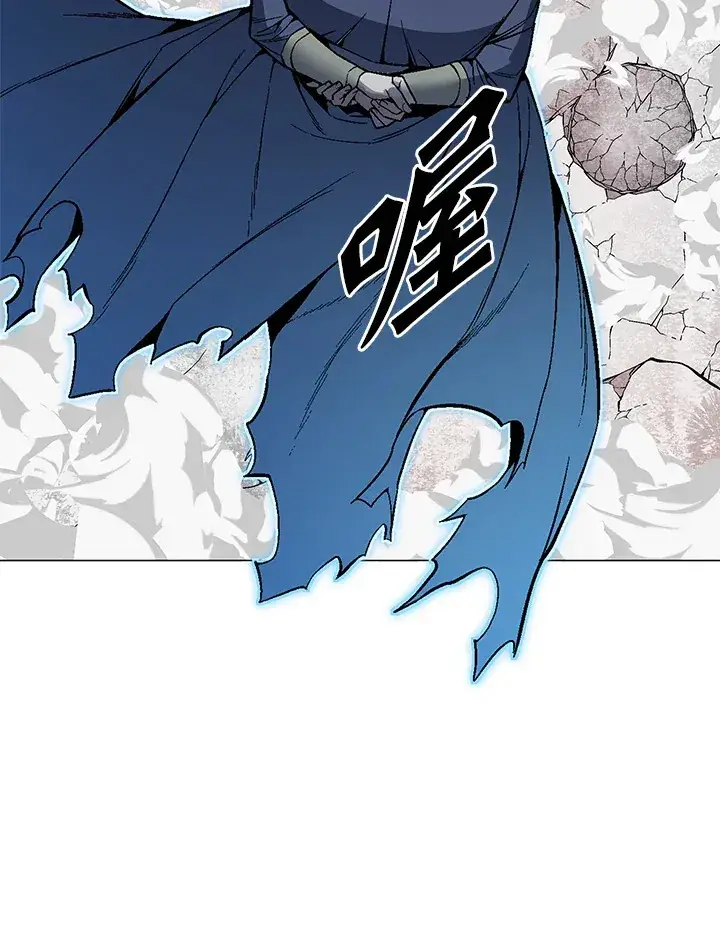 漫画《天魔大人亲临指教》第51话第36张图