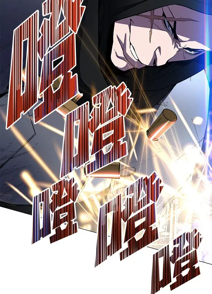 漫画《天魔大人亲临指教》第52话第132张图