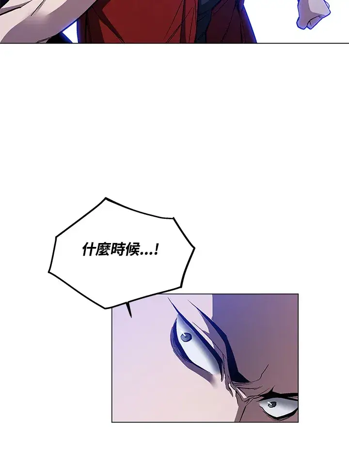 漫画《天魔大人亲临指教》第53话第109张图