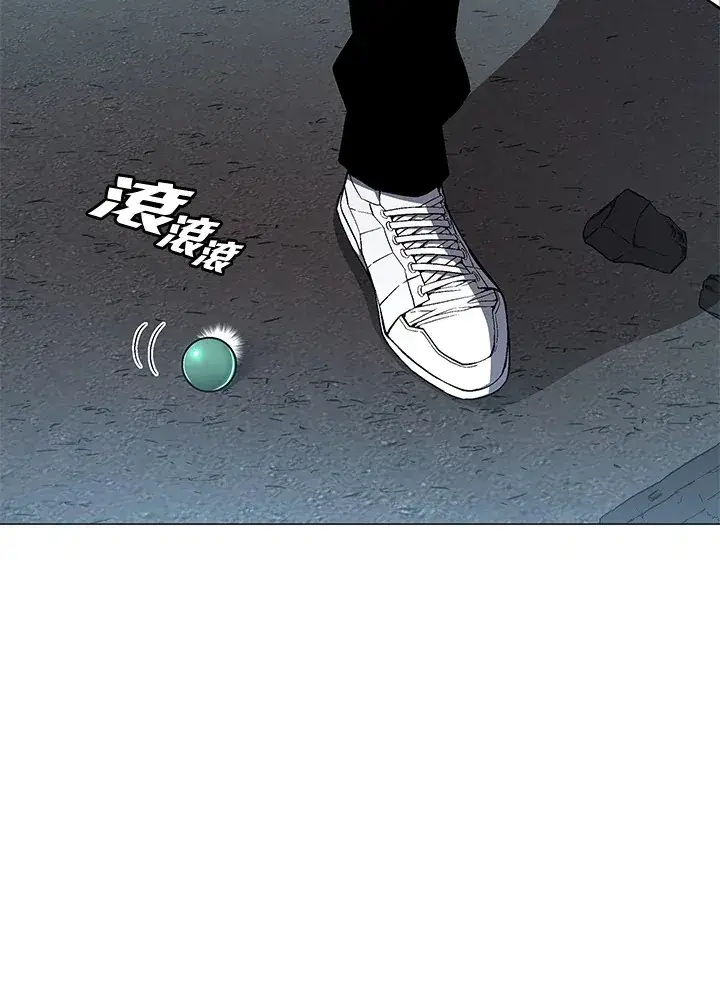 漫画《天魔大人亲临指教》第53话第123张图