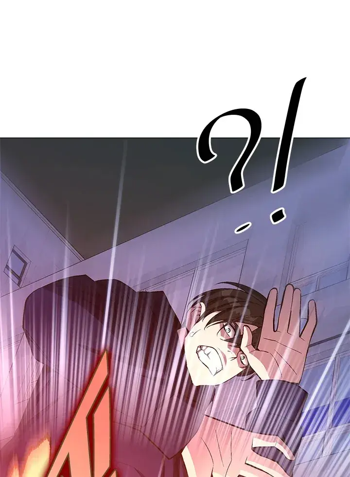 漫画《天魔大人亲临指教》第53话第124张图
