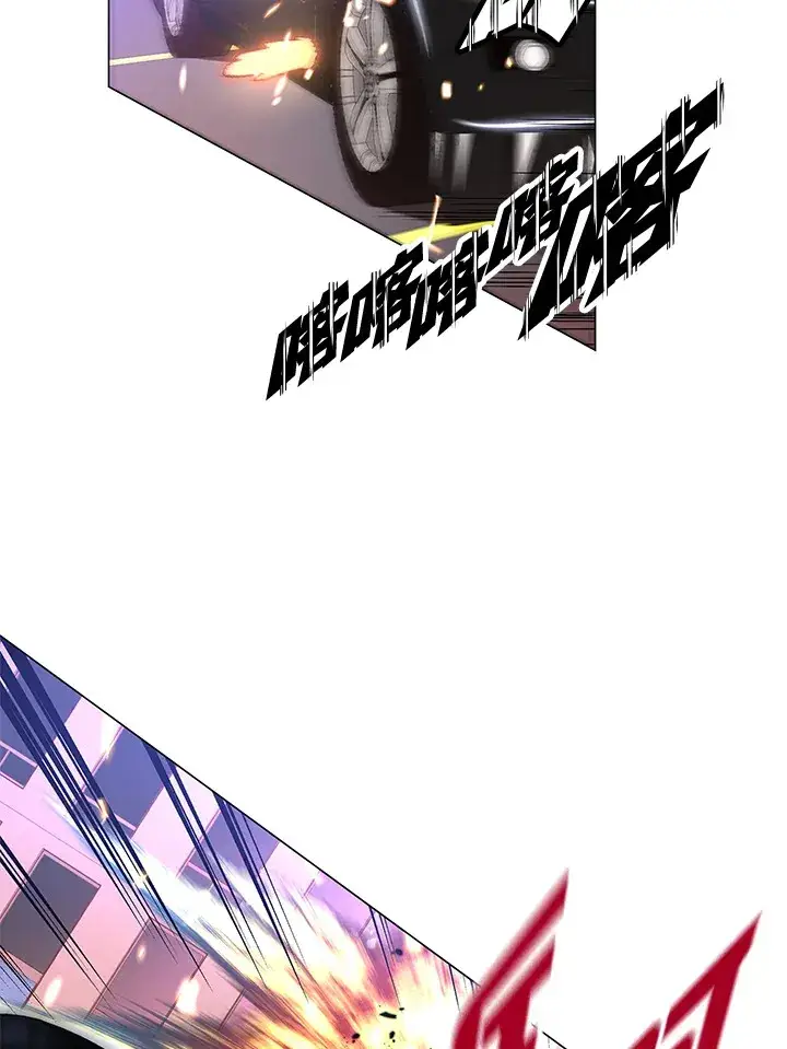 漫画《天魔大人亲临指教》第53话第29张图