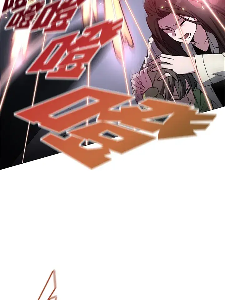 漫画《天魔大人亲临指教》第53话第33张图