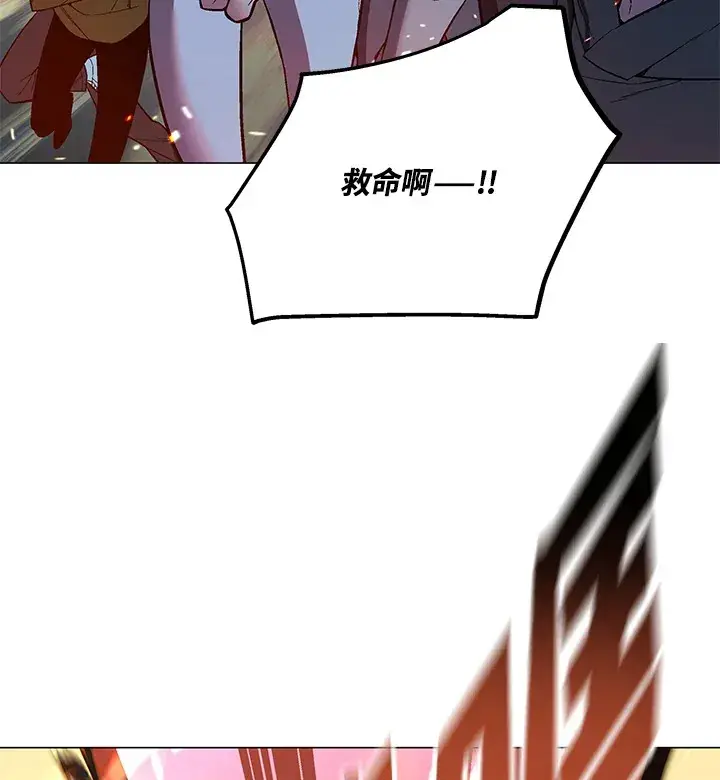 漫画《天魔大人亲临指教》第53话第36张图