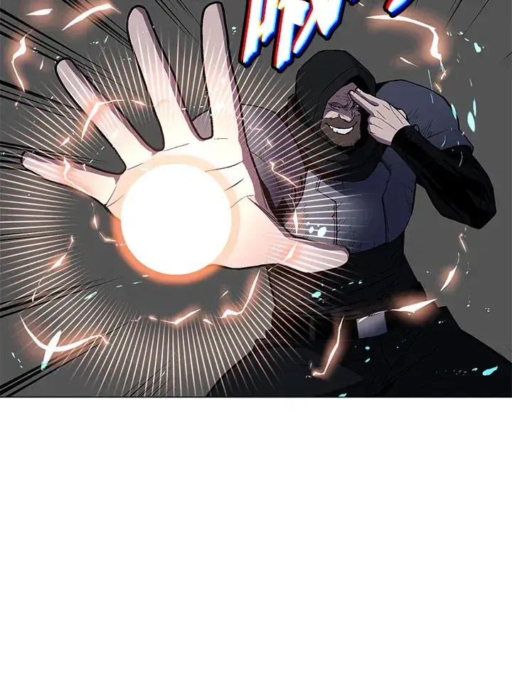 漫画《天魔大人亲临指教》第53话第43张图