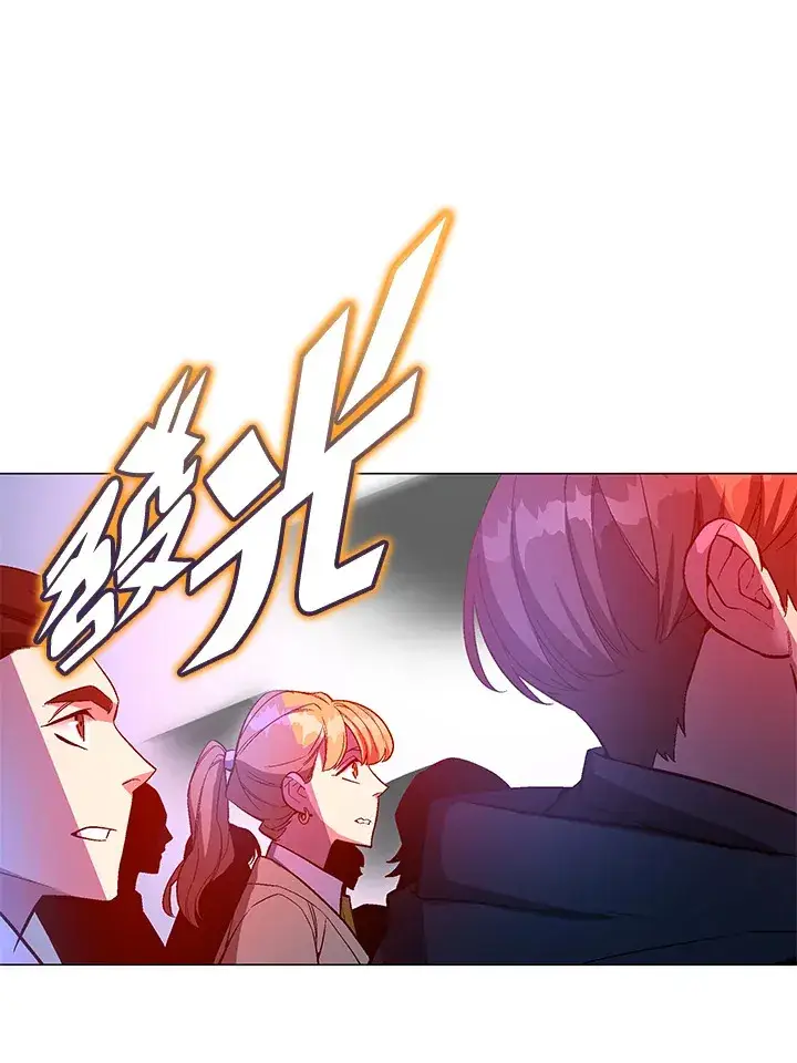 漫画《天魔大人亲临指教》第53话第56张图