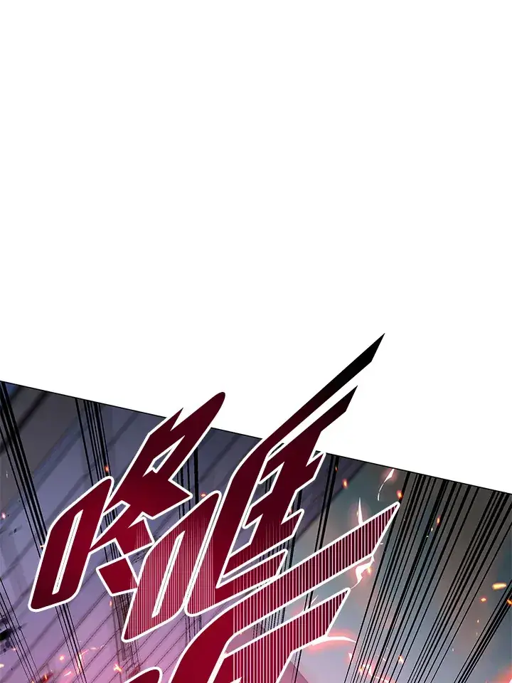漫画《天魔大人亲临指教》第53话第57张图