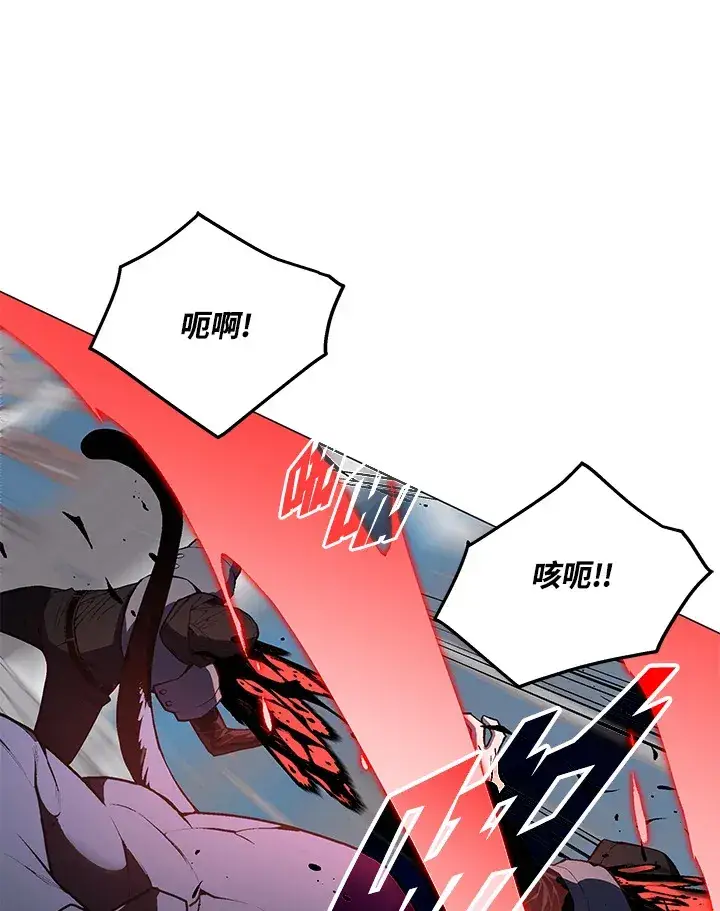 漫画《天魔大人亲临指教》第54话第10张图